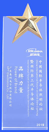 SSL品牌力量-晶科电子.jpg SSL品牌力量-晶科电子.jpg
