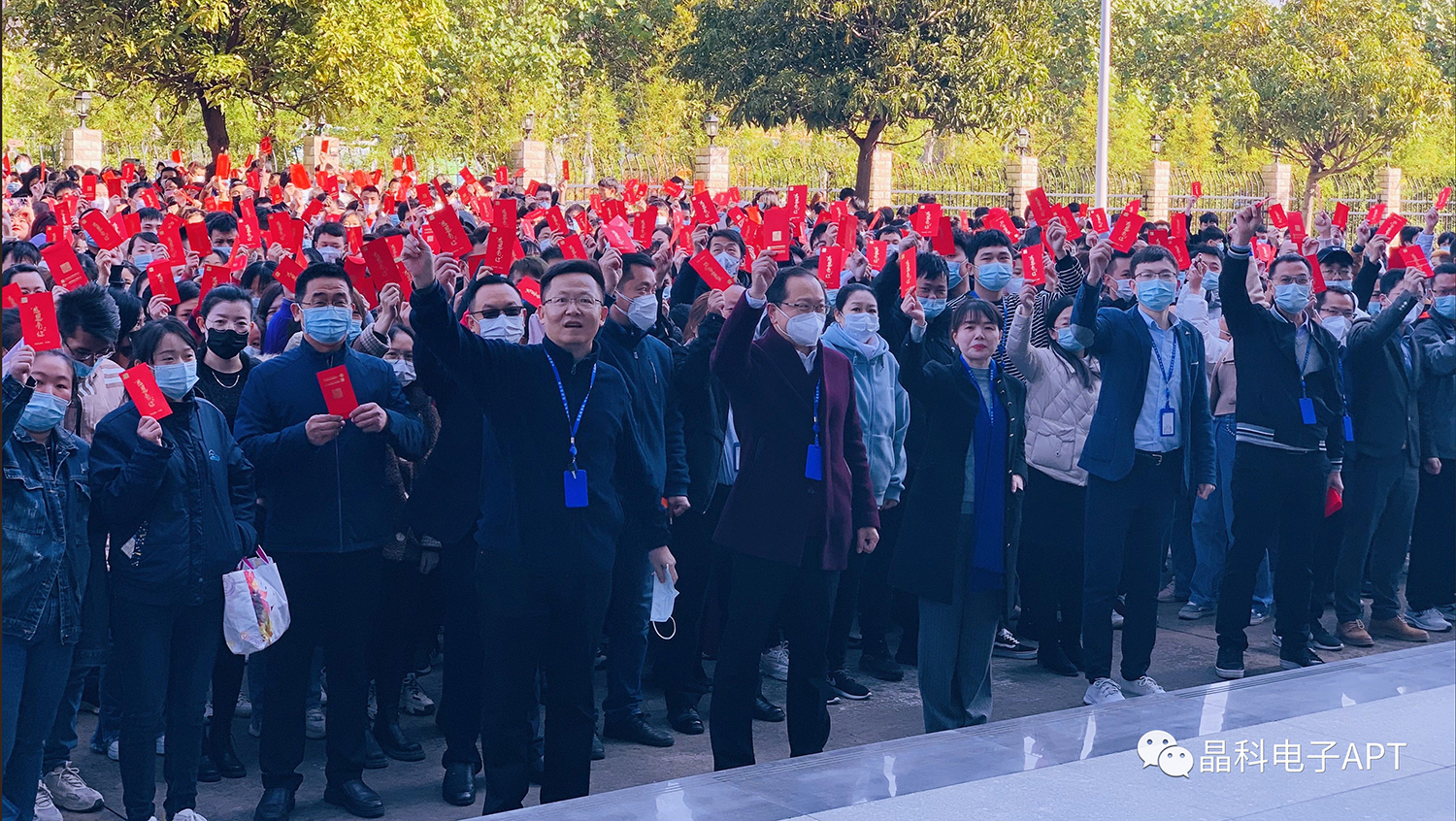 微信图片_20230130182837.jpg 微信图片_20230130182837.jpg