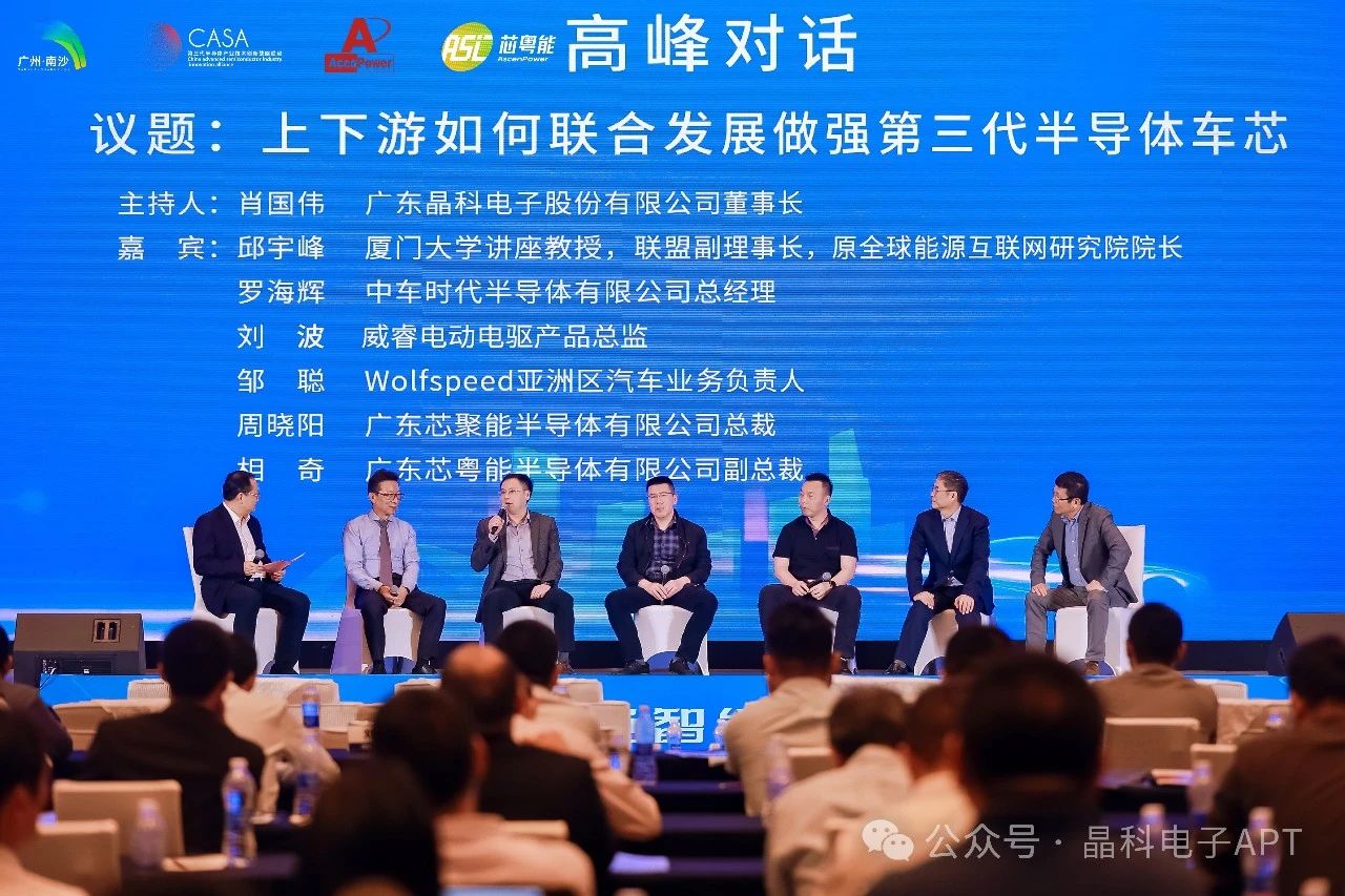 微信图片_20240401120813.jpg 微信图片_20240401120813.jpg