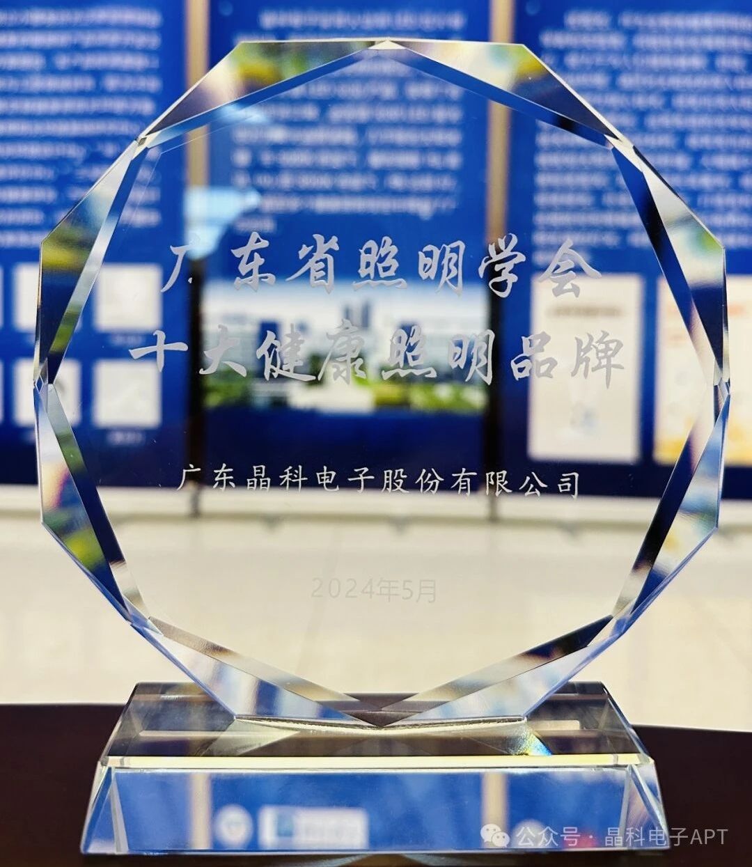 微信图片_20240524182209.jpg 微信图片_20240524182209.jpg