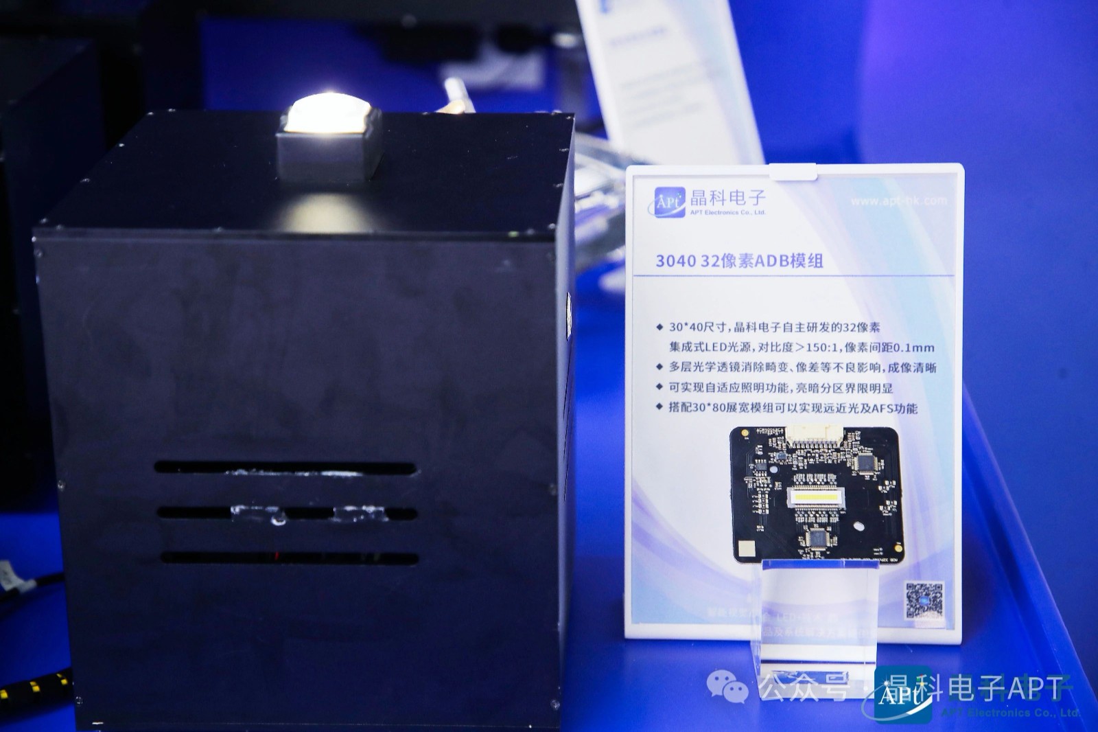 微信图片_20240702101702.jpg 微信图片_20240702101702.jpg