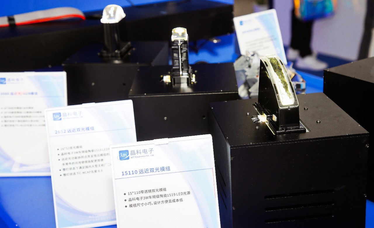 微信图片_20240702101706.jpg 微信图片_20240702101706.jpg