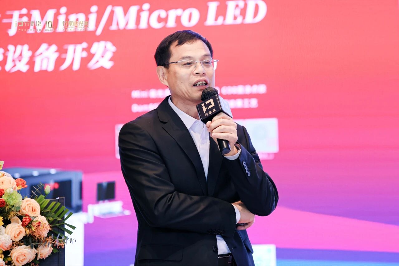 微信图片_2025-11-24_085959_317.jpg 微信图片_2025-11-24_085959_317.jpg